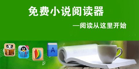 菲律宾9G工签降签旅游签的说明(9G工签将其按最新说明)